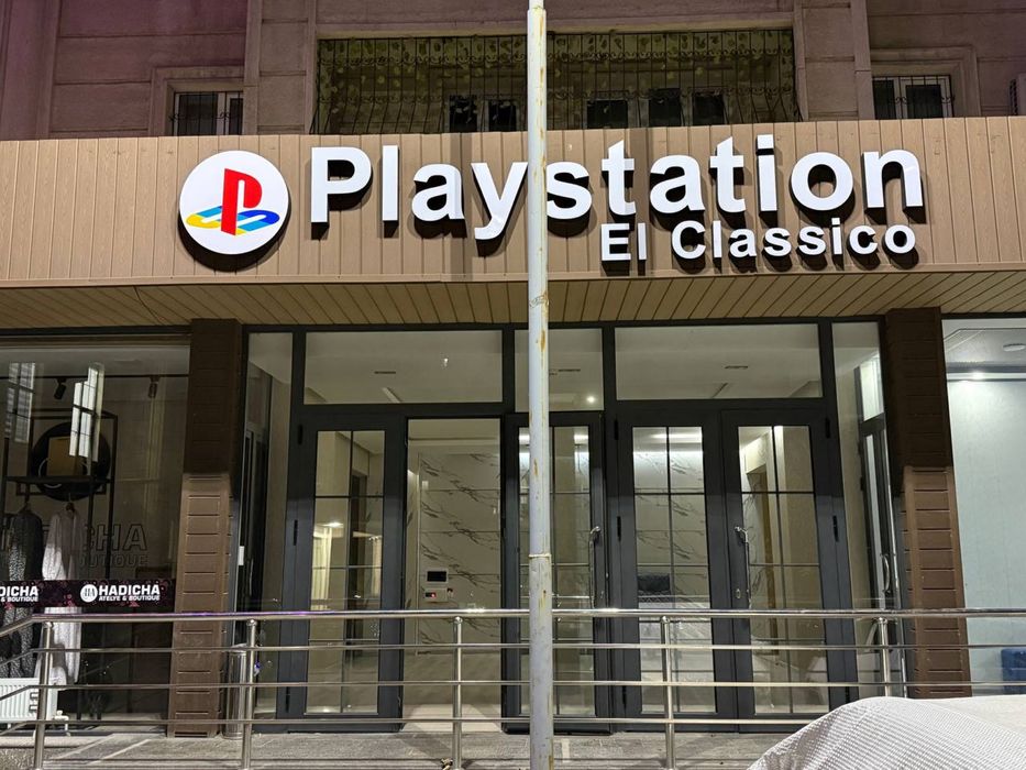 Готовий бизнесс сотиляпти йенги