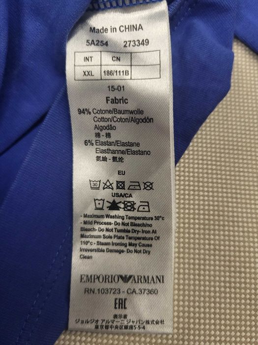 Блуза Emporio Armani XXL Тъмно син Светло син