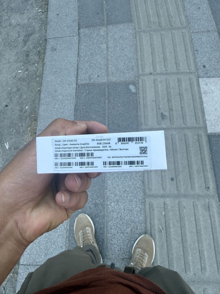 Samsung A56. 5G
