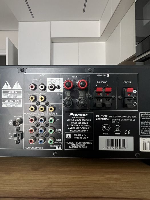 Усилвател Pioneer VSX-519V-K