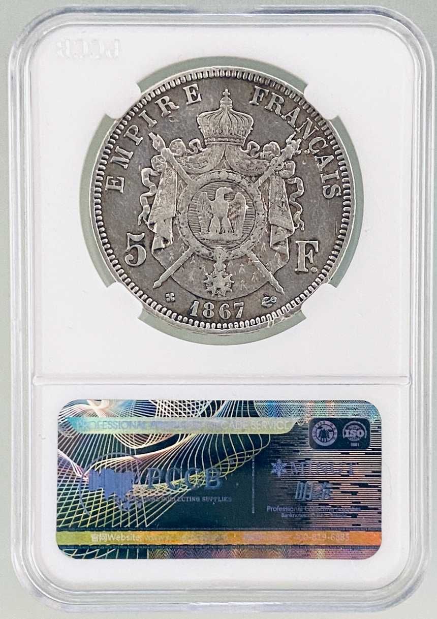 Франция 5 франка Наполеон III / сребро