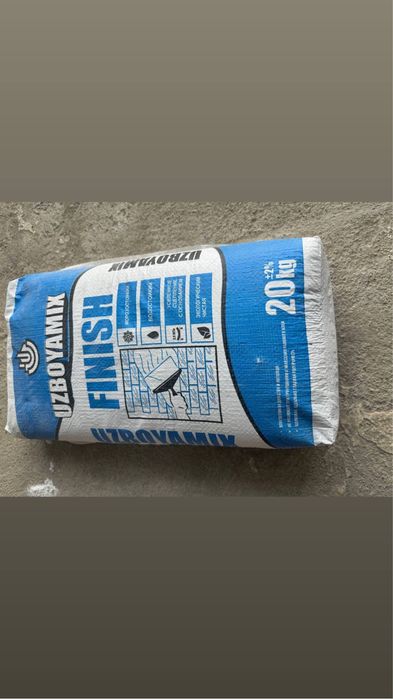 Мешки полипропиленовые конверт, Qoplar, Qop, Meshki