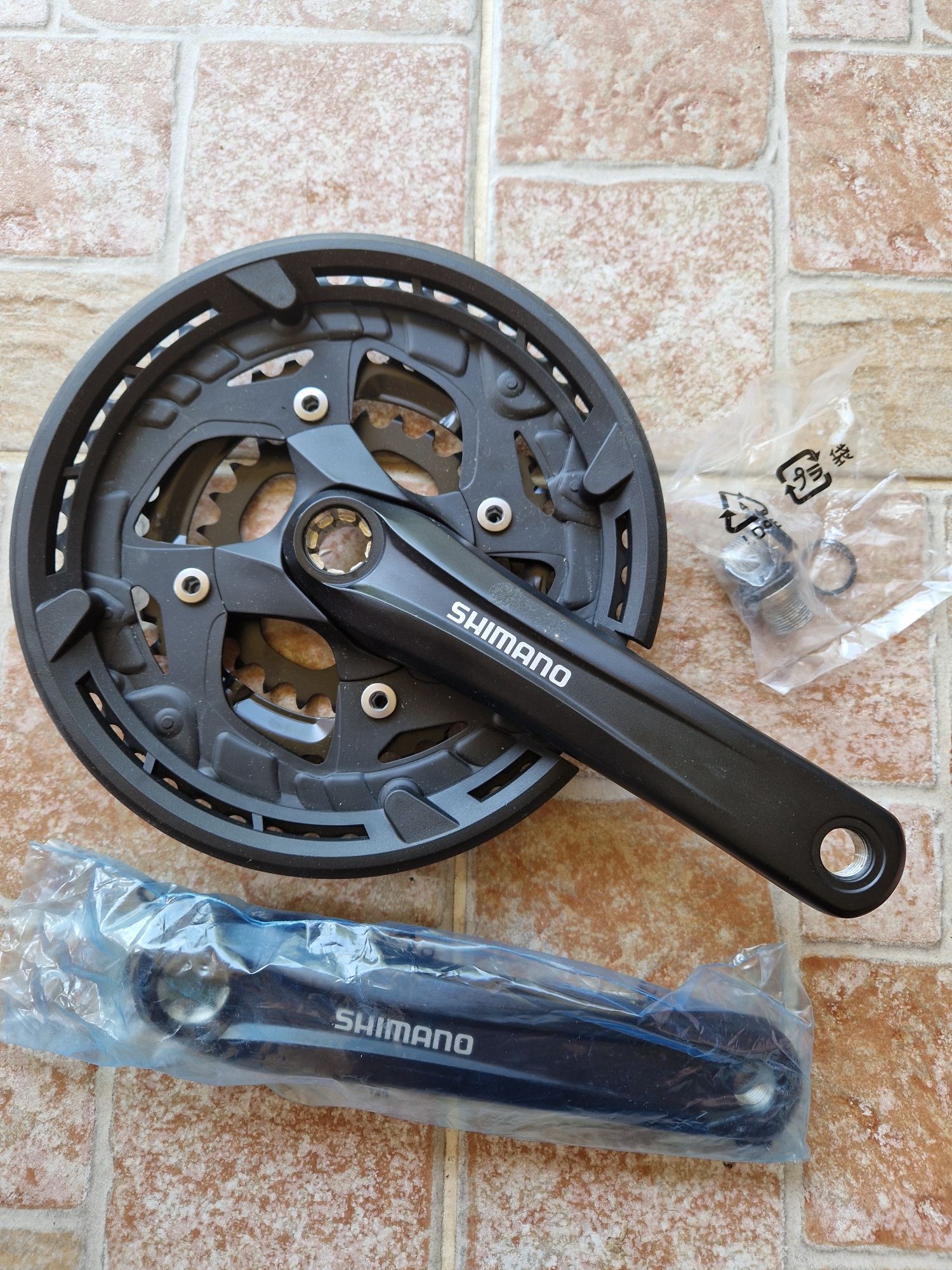 Angrenaj față Shimano FC-T4010