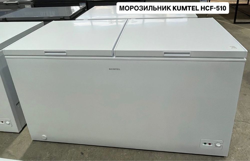 Морозильник жаңа