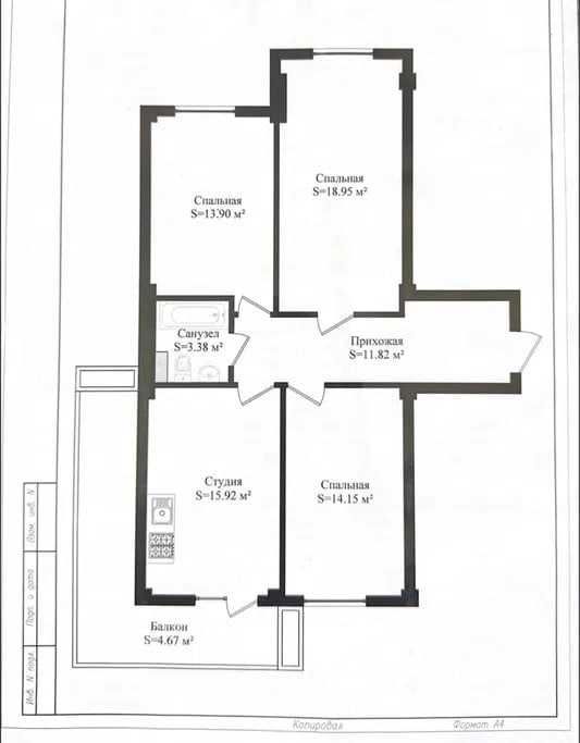 Новостройка центр Ц-1, 83м2 коробка с кадастром, ЖК Green Island