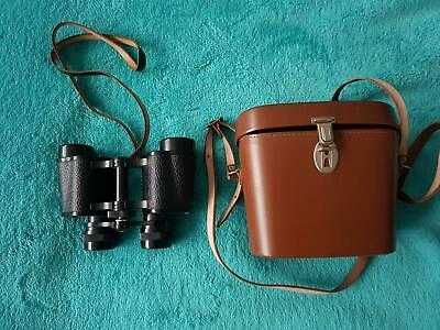 Качествен , колекционерски германски  бинокъл - Horolux  8x30