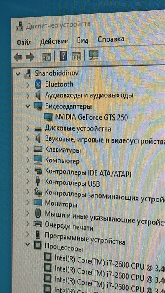 Srochno sotiladi i7 montaj uchun