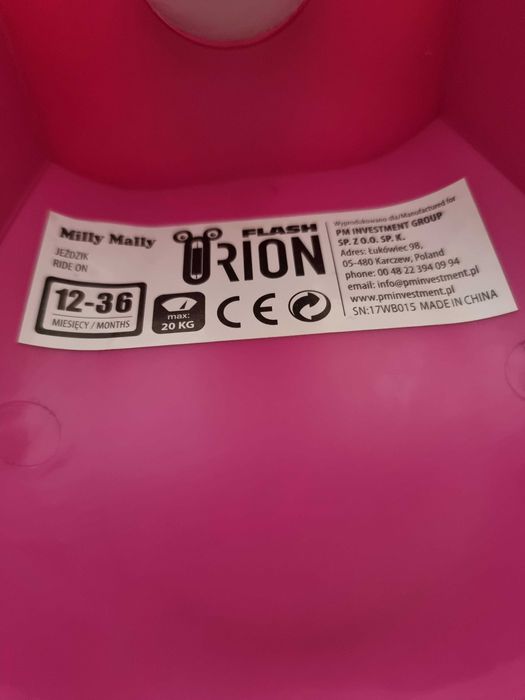 Колело за яздене Orion