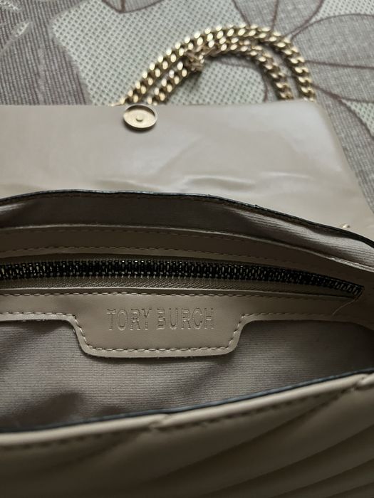 Дамска бежова чанта