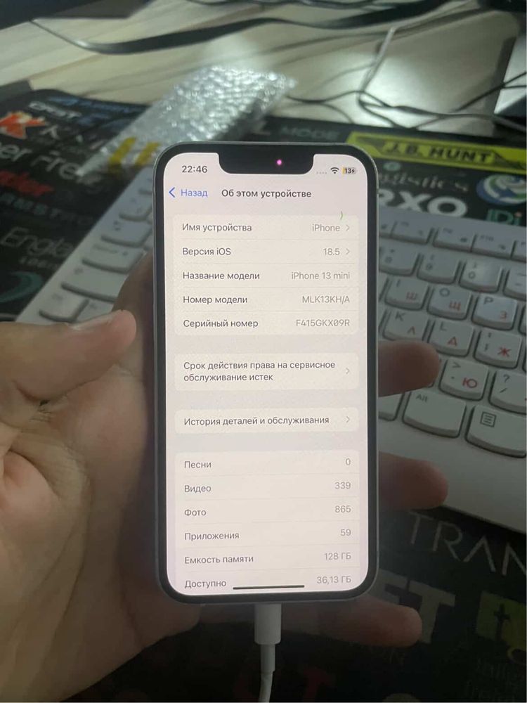 Iphone 13 mini KH/A