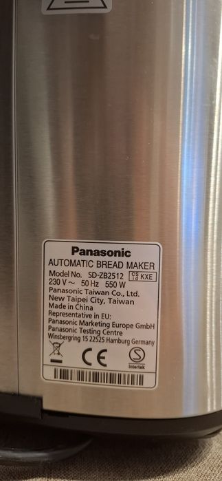 Masina paine/cozonac PANASONIC