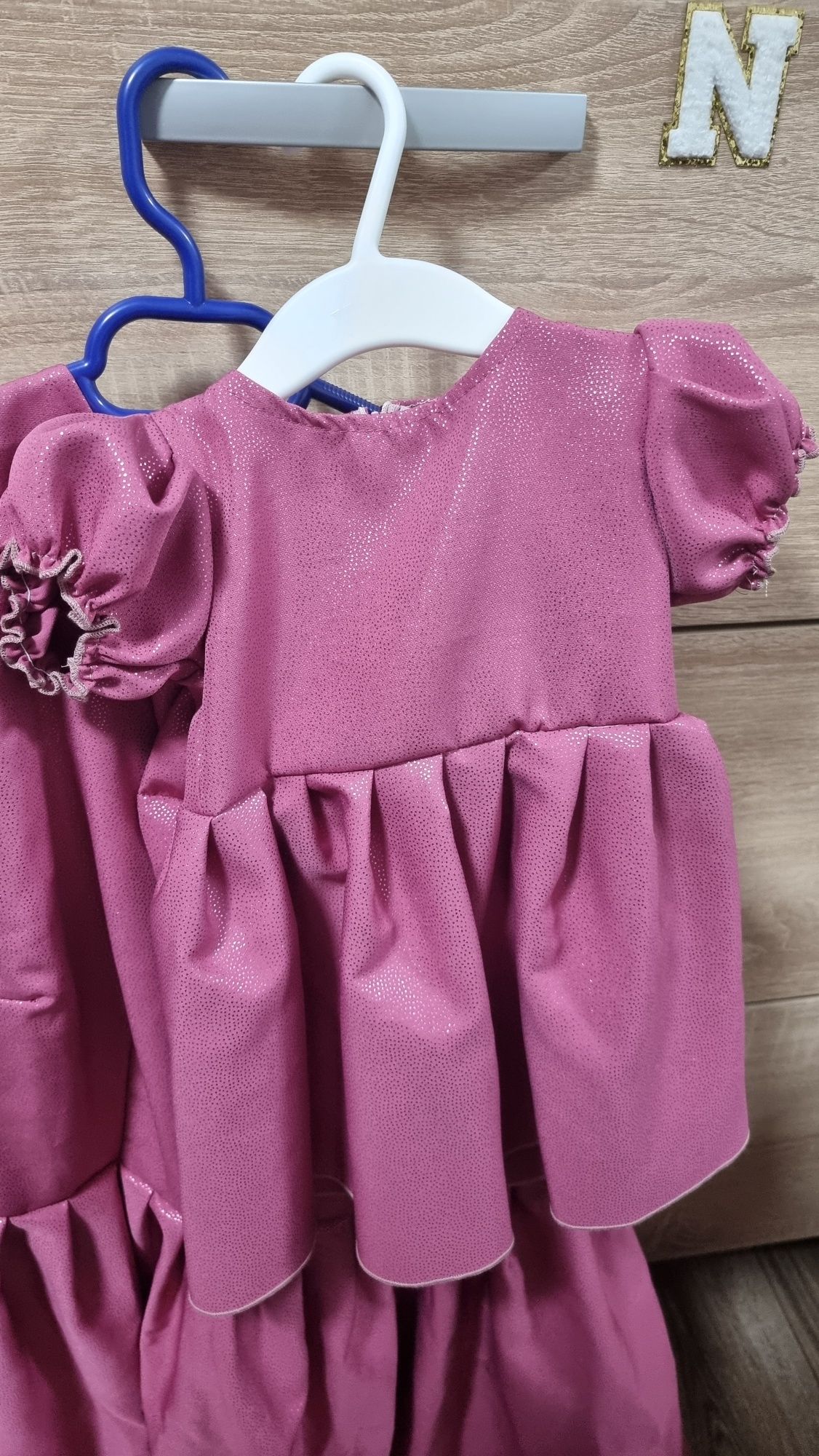 Set rochii mamă fiică