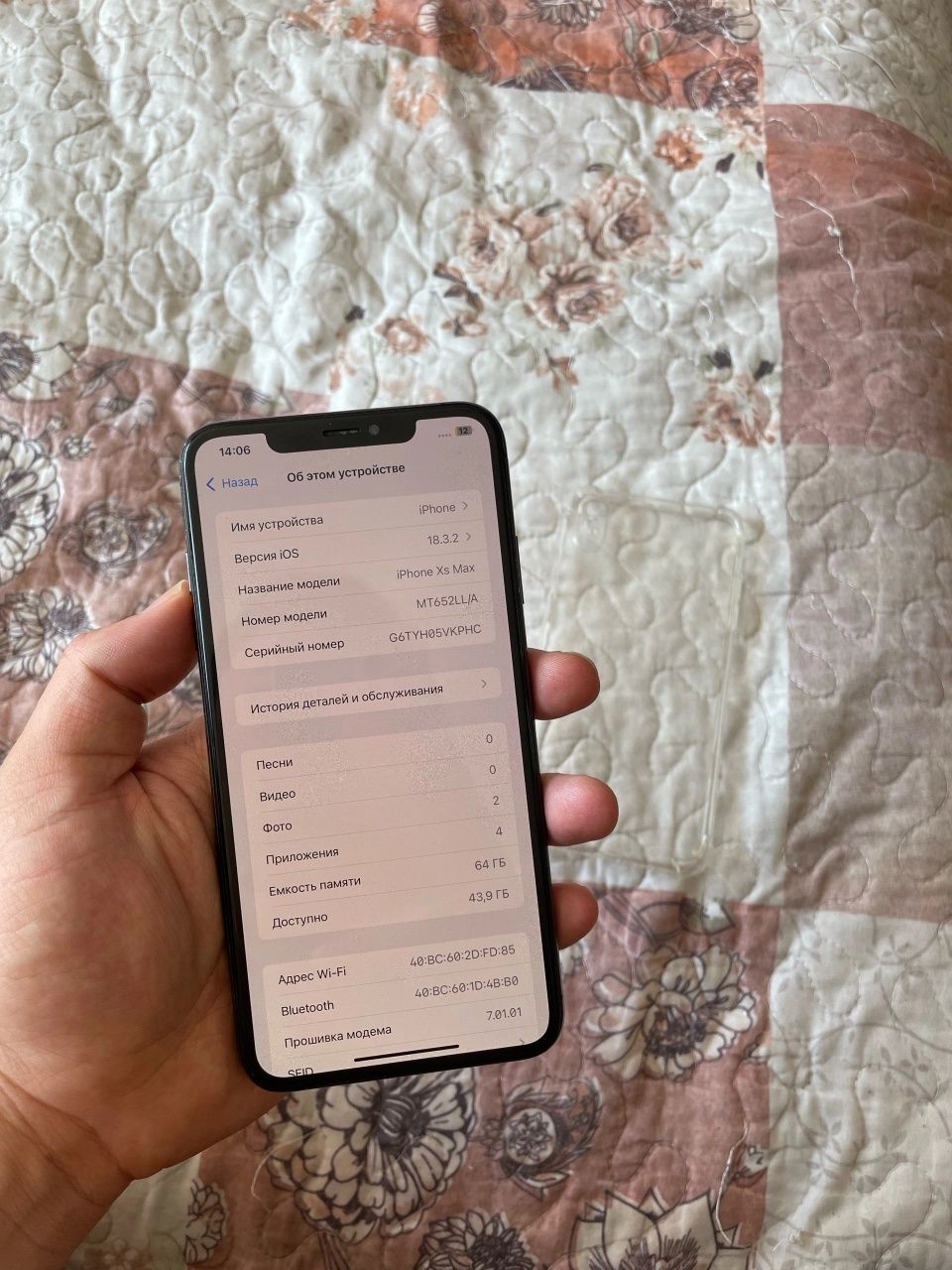 Айфон Xs Max 64гб