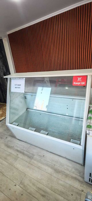 холодильная витрина