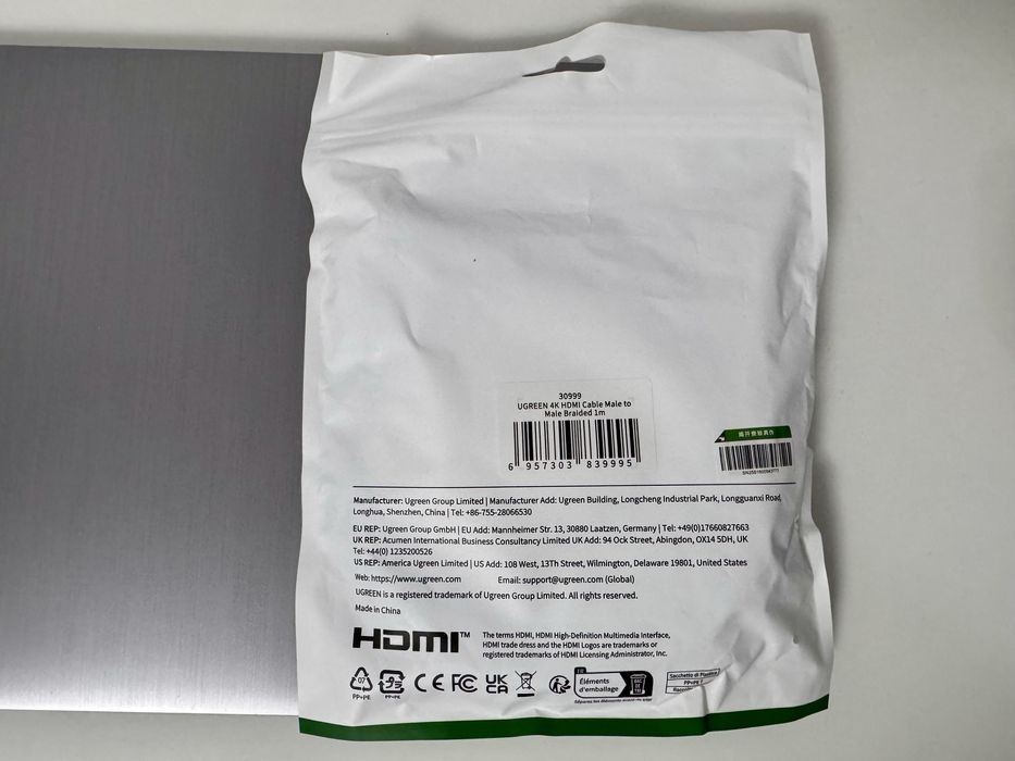 Cablu HDMI 2.1 Ugreen Ultra High-speed 4K eARC, 1 metru