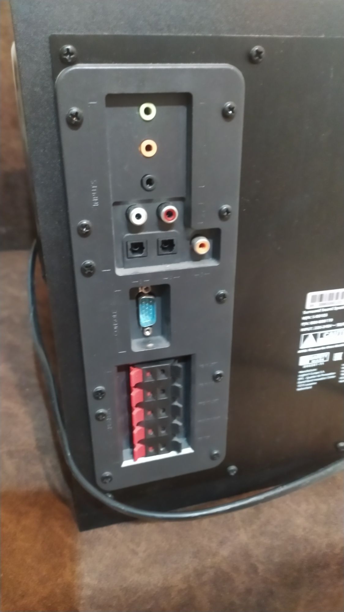 Logitech z906,нова.