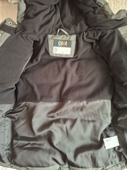 Теплая куртка для мальчика