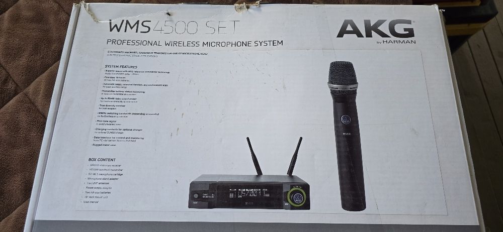 AKG WMS4500 само приемника микрофона е прецакан.