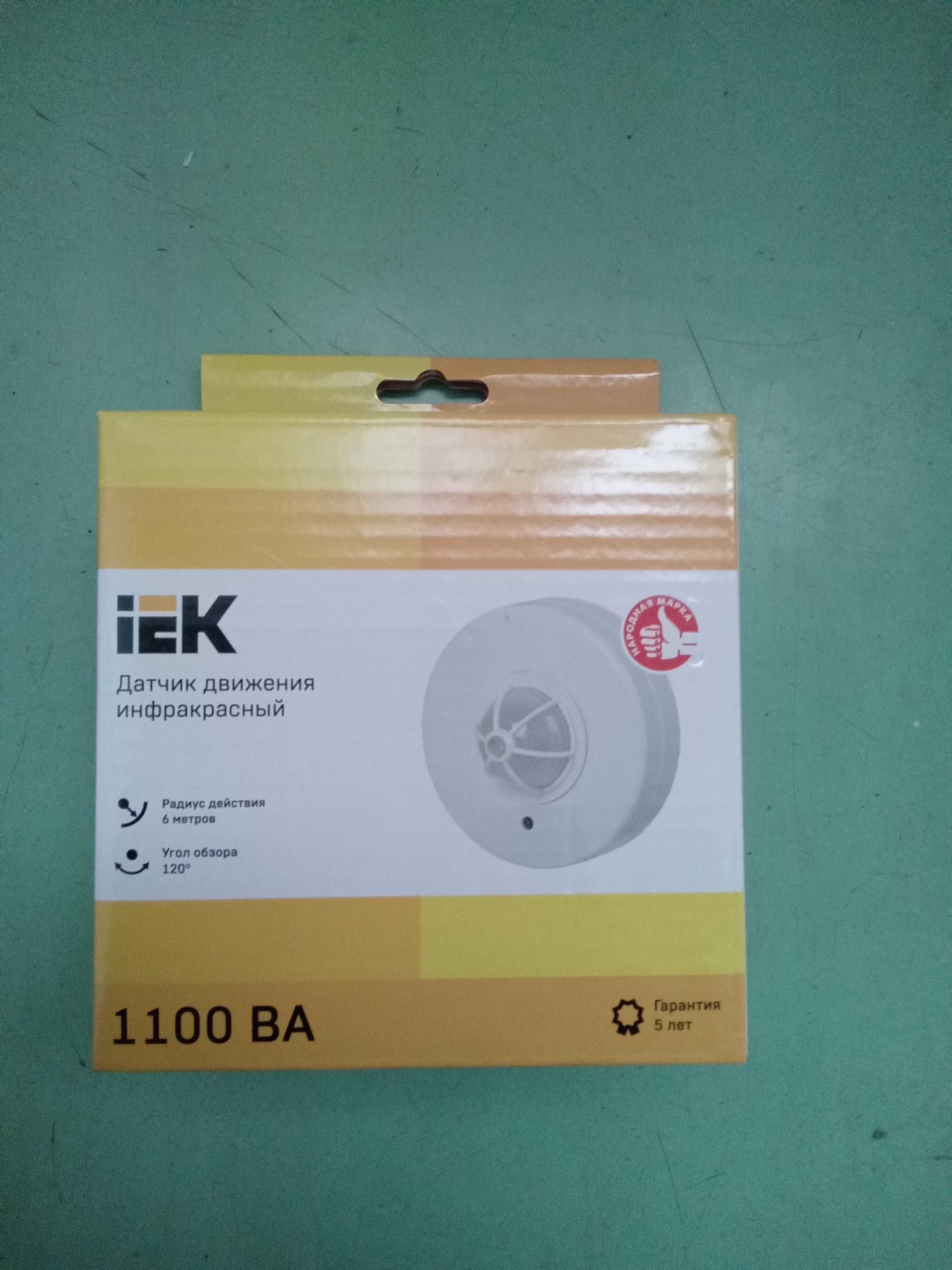 Датчик движения IEK