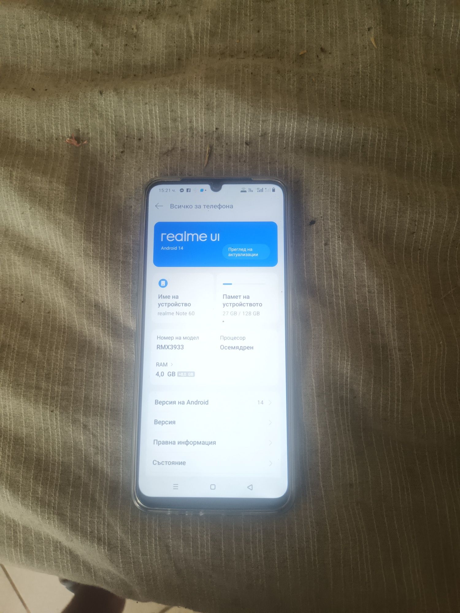 realme. note 60.