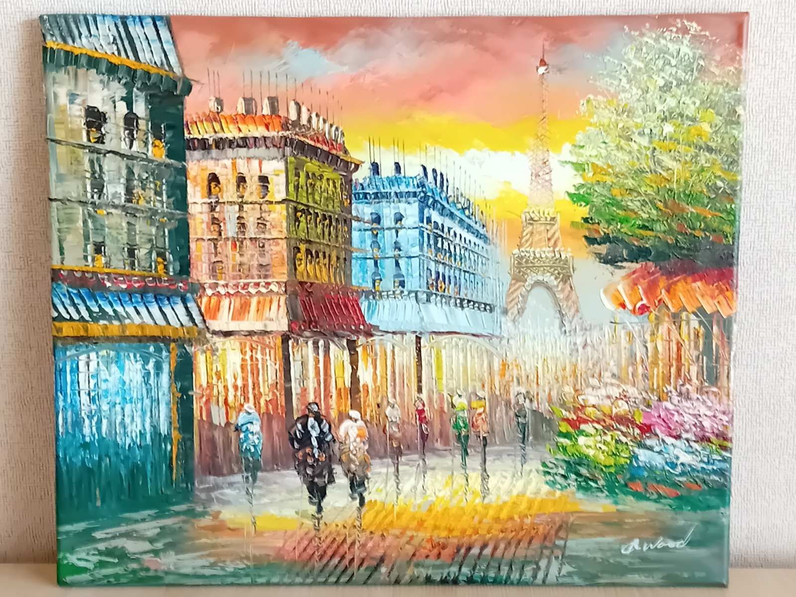 Картина,рисувана с маслени бои