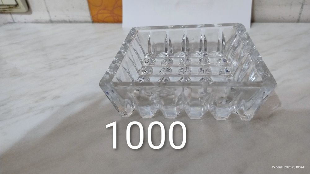 Продам хрустальную посуду разную