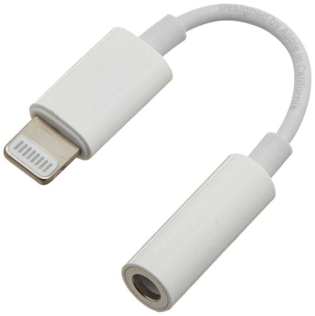 Преходник iPhone  Lightning към ст. жак 3.5 mm DigitalOne SP00076