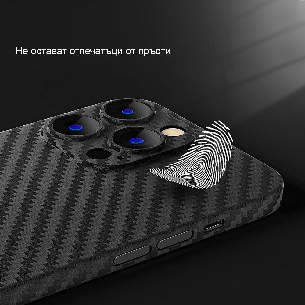 Калъф Genuine Carbon Apple iPhone 14/Pro/Pro Max / с отворена камера/