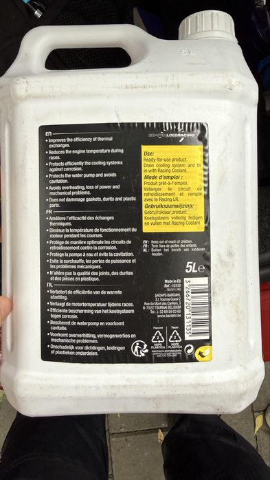 BARDAHL RACING COOLANT- охлаждаща течност