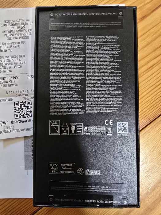 Samsung galaxy s24 ultra silver - 512 GB