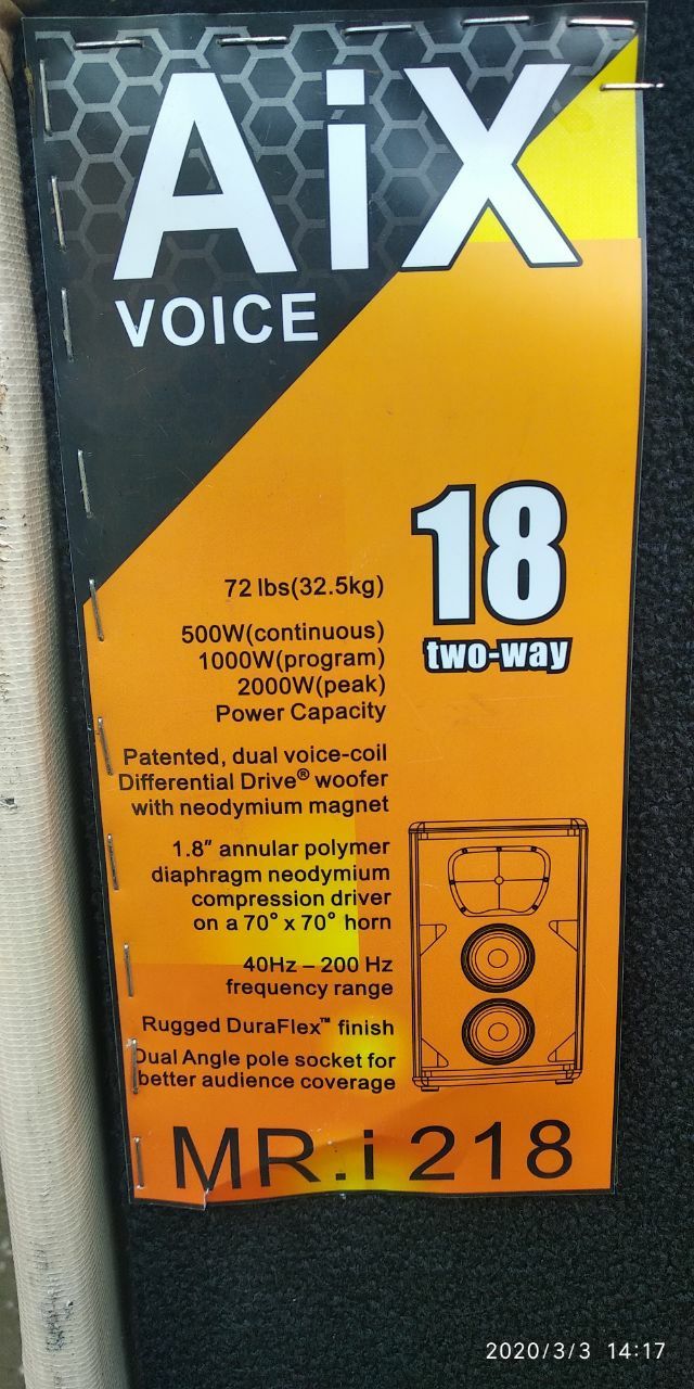 Kalonka usilitel komplekt