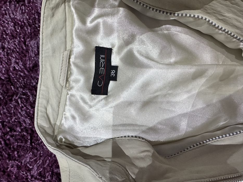 Дамско яке от естествена кожа