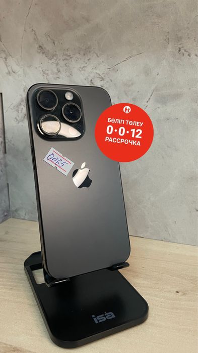 Iphone 15 Pro 128GB | Айфон 15 Про 128ГБ