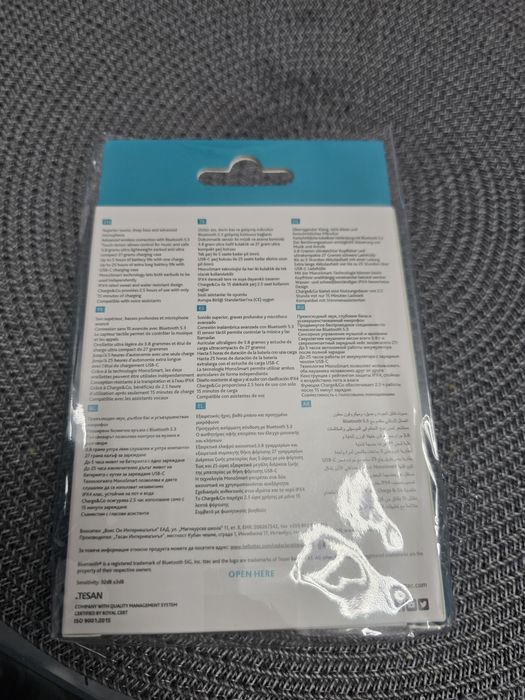 Безжични слушалки ttec запечатани