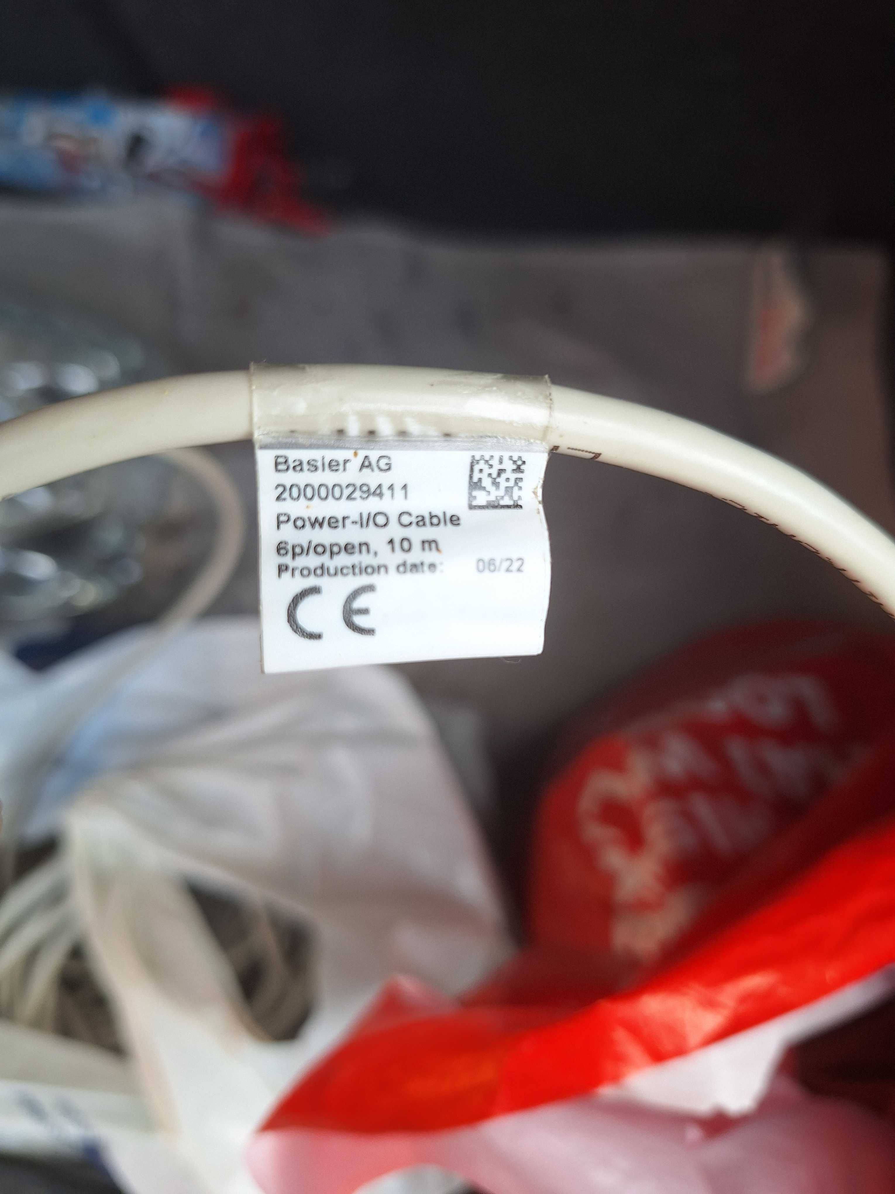 Кабел GigE Cat 6, S/STP