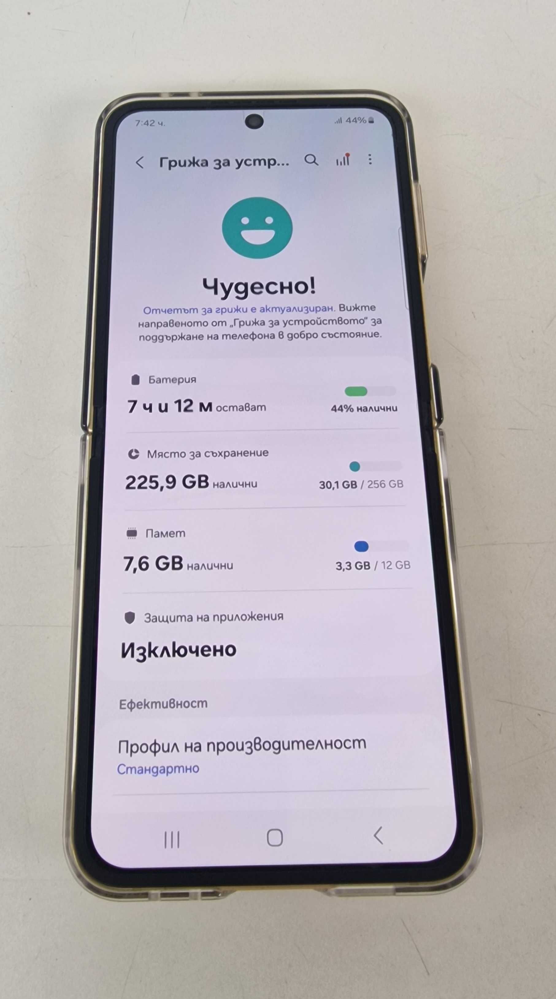 Samsung Galaxy Z Flip 6 12/256GB отличен