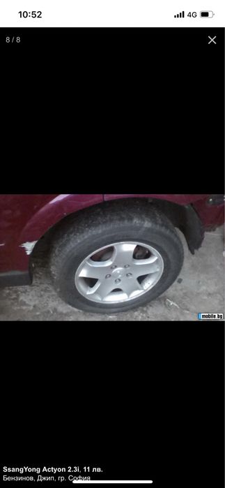 Ssang yong Actyon на части