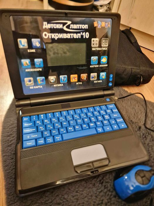 Детски образователен занимателен лаптоп на български за момиче и момче