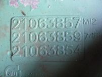 Carcasa ambreiaj piese dezmembrari camioane Volvo 21063857