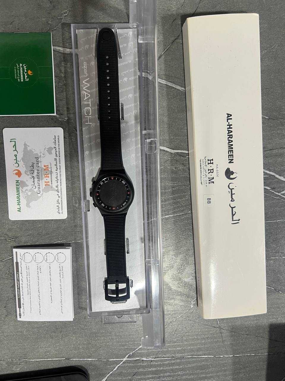 Al-Harameen Azan Watch – Har doim to‘g‘ri vaqtda ibodat qiling!