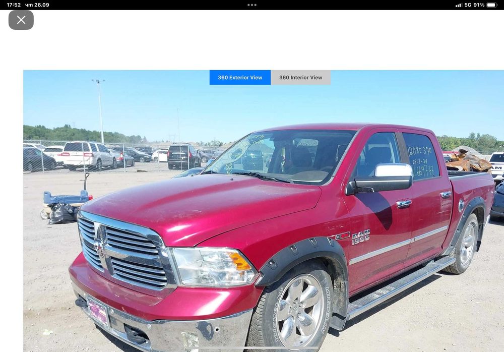 Dodge Ram 1500 Big Horne