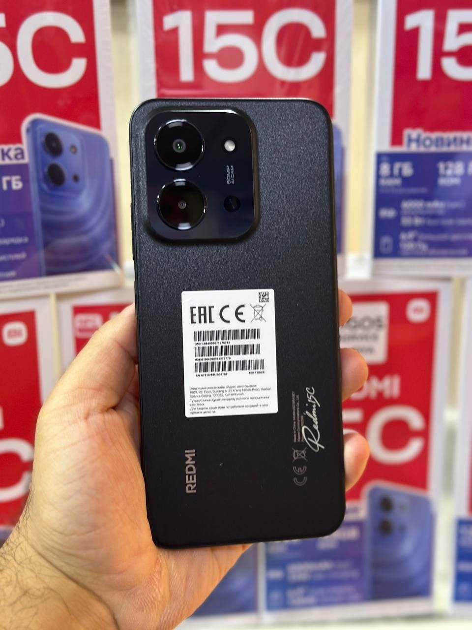 Redmi 15C New Skidka+Garantiya