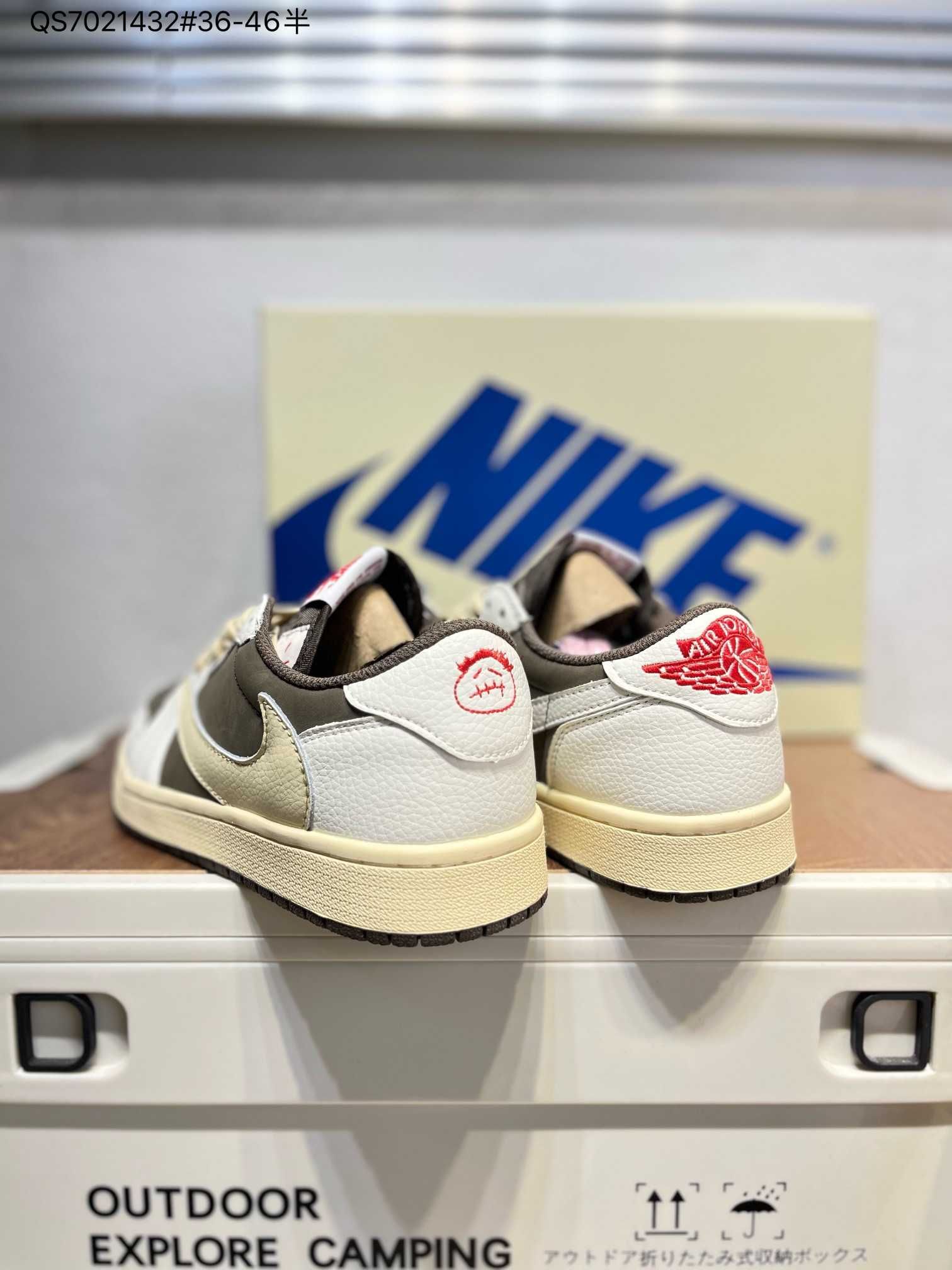 Travis Scott x Jordan Air Jordan 1 Low OG Nike