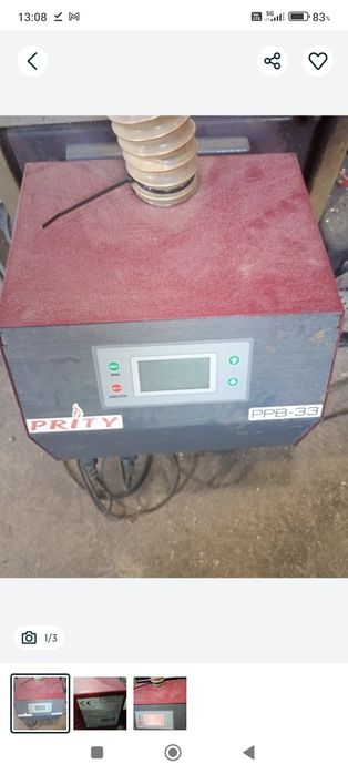 Пелетна горелка PRITY