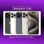 Новый! Apple iPhone 15 Pro Max • Доставка Бесплатно