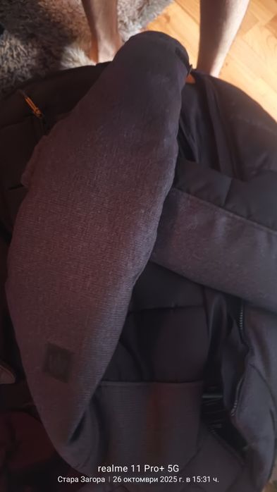 Яке ново перфектно