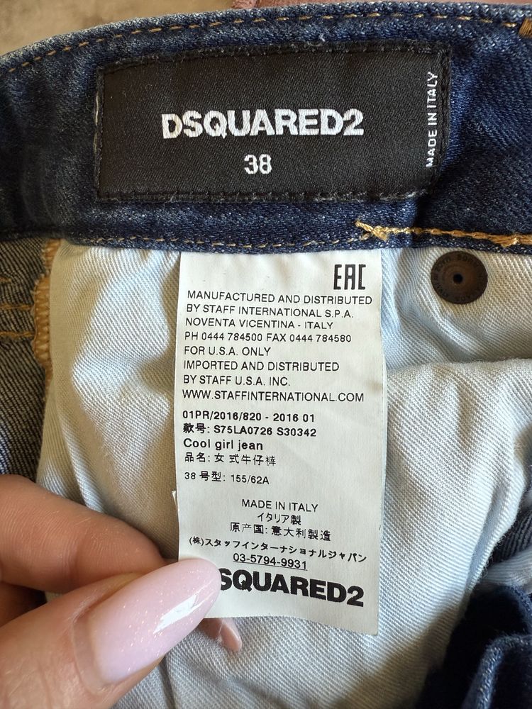 Оригинални Dsquared дънки