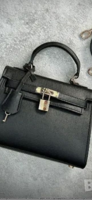 Дамска чанта Kelly Hermes