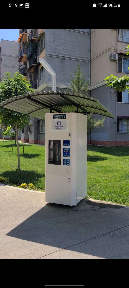 Suv apparat,  AQUABOX