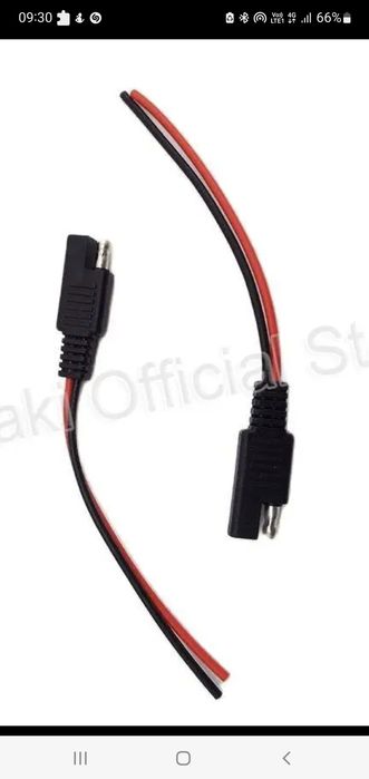 Microfon ,cabluri alimentare și extensii  pentru stații Motorola